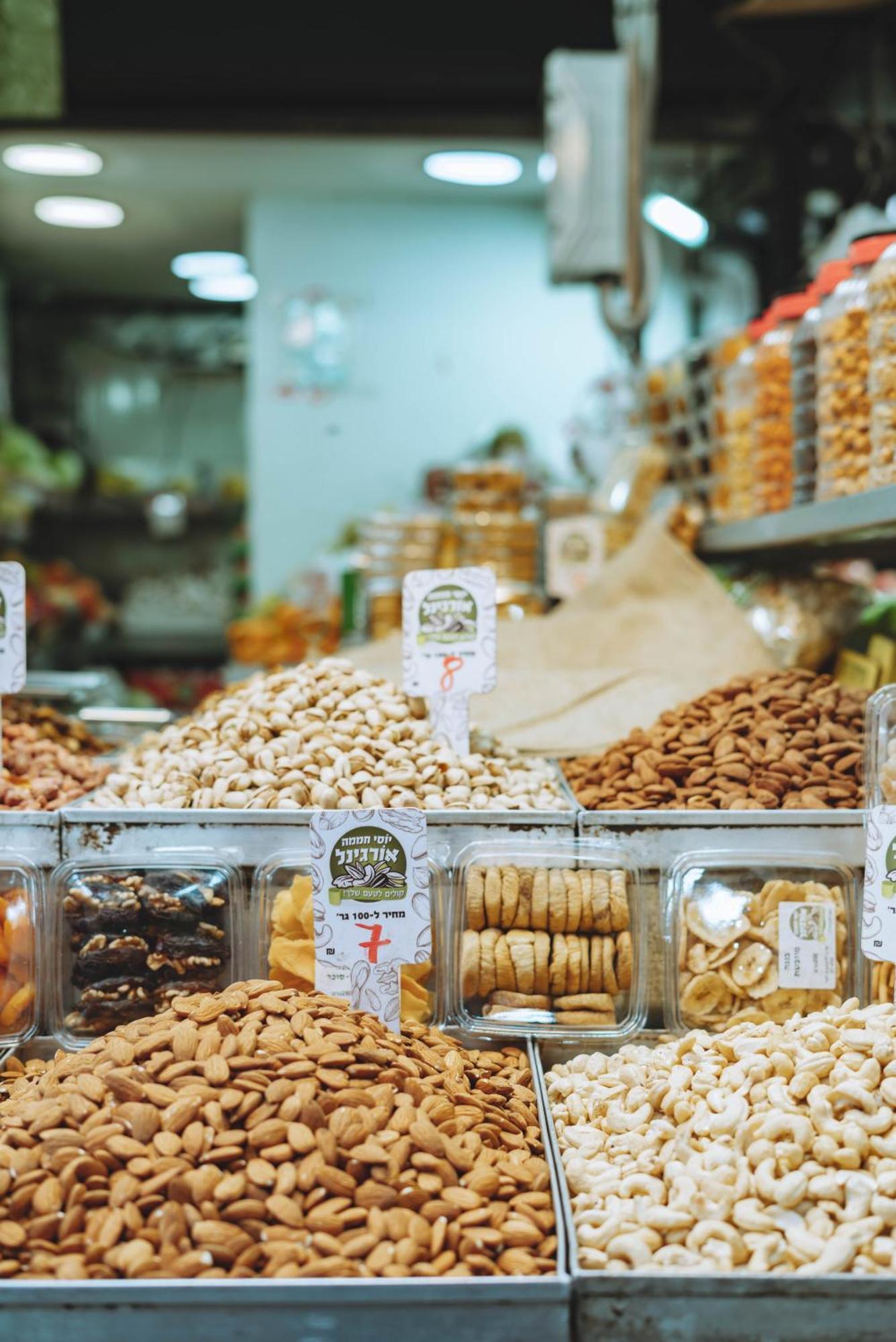 Carmel Market - Exclusive Collection - By Homy Тель-Авив Экстерьер фото